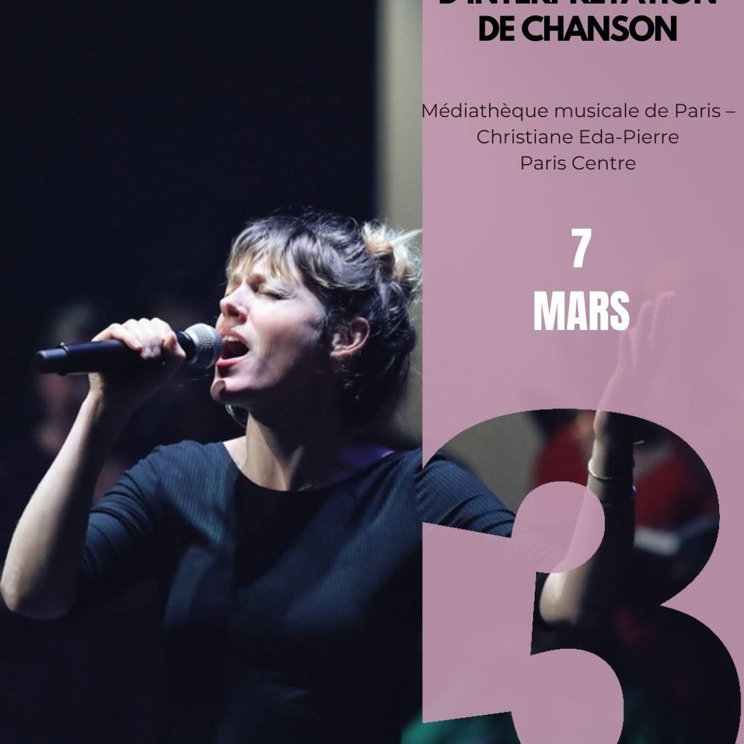 Atelier d’interprétation de chanson 1