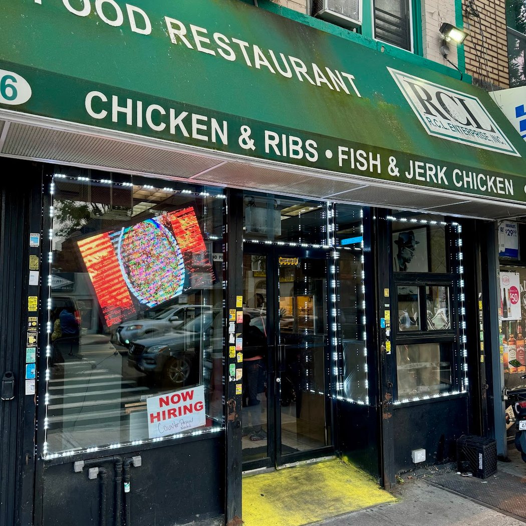 Rockaway Fish House 2
