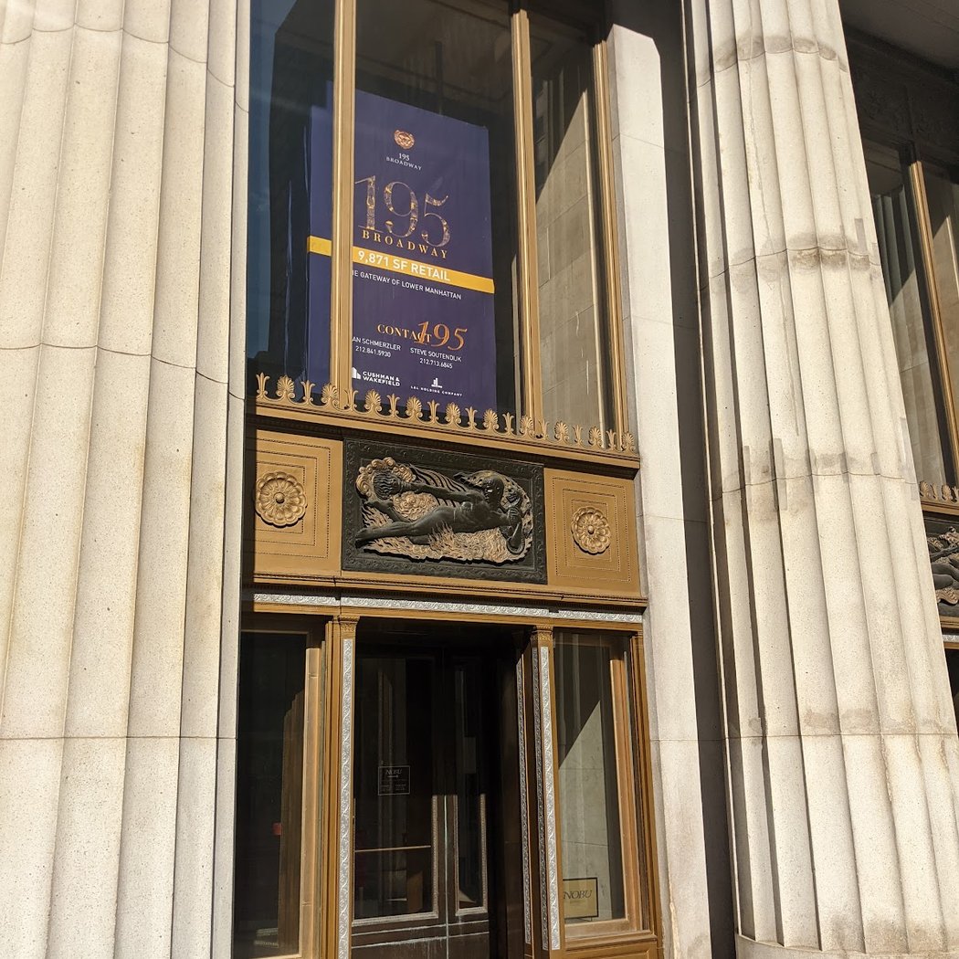 195 Broadway 2