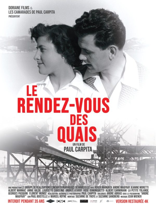 Le Rendez-vous des Quais 1