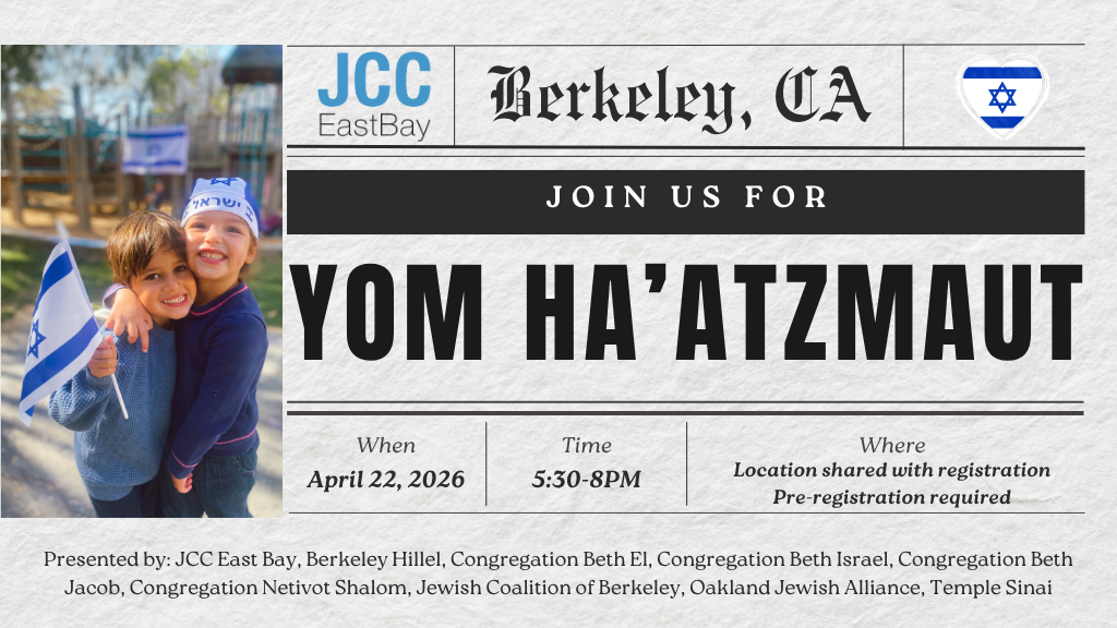 Yom Ha’atzmaut 1