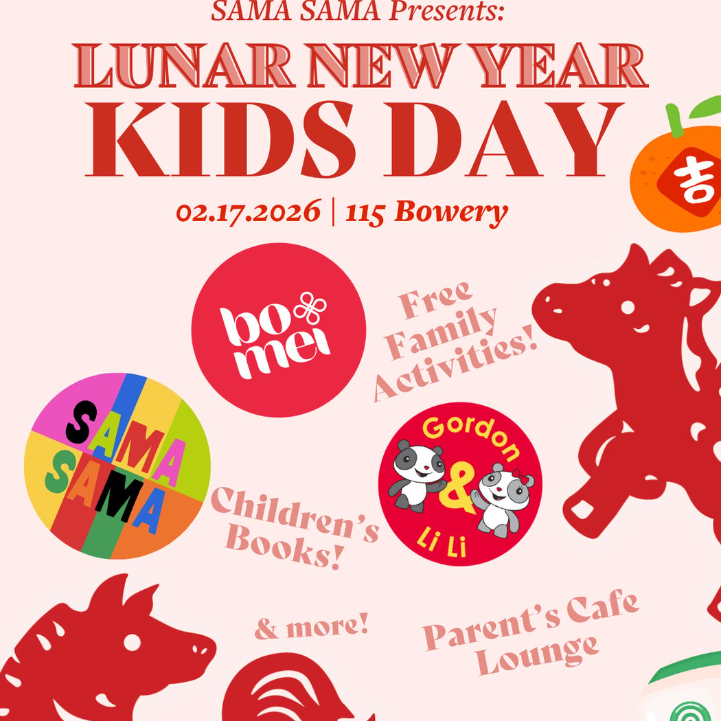 Lunar New Year Kids Day with SAMA SAMA 1
