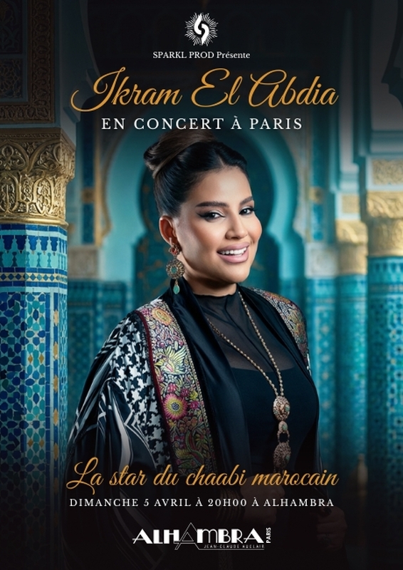 Ikram El Abdia 1