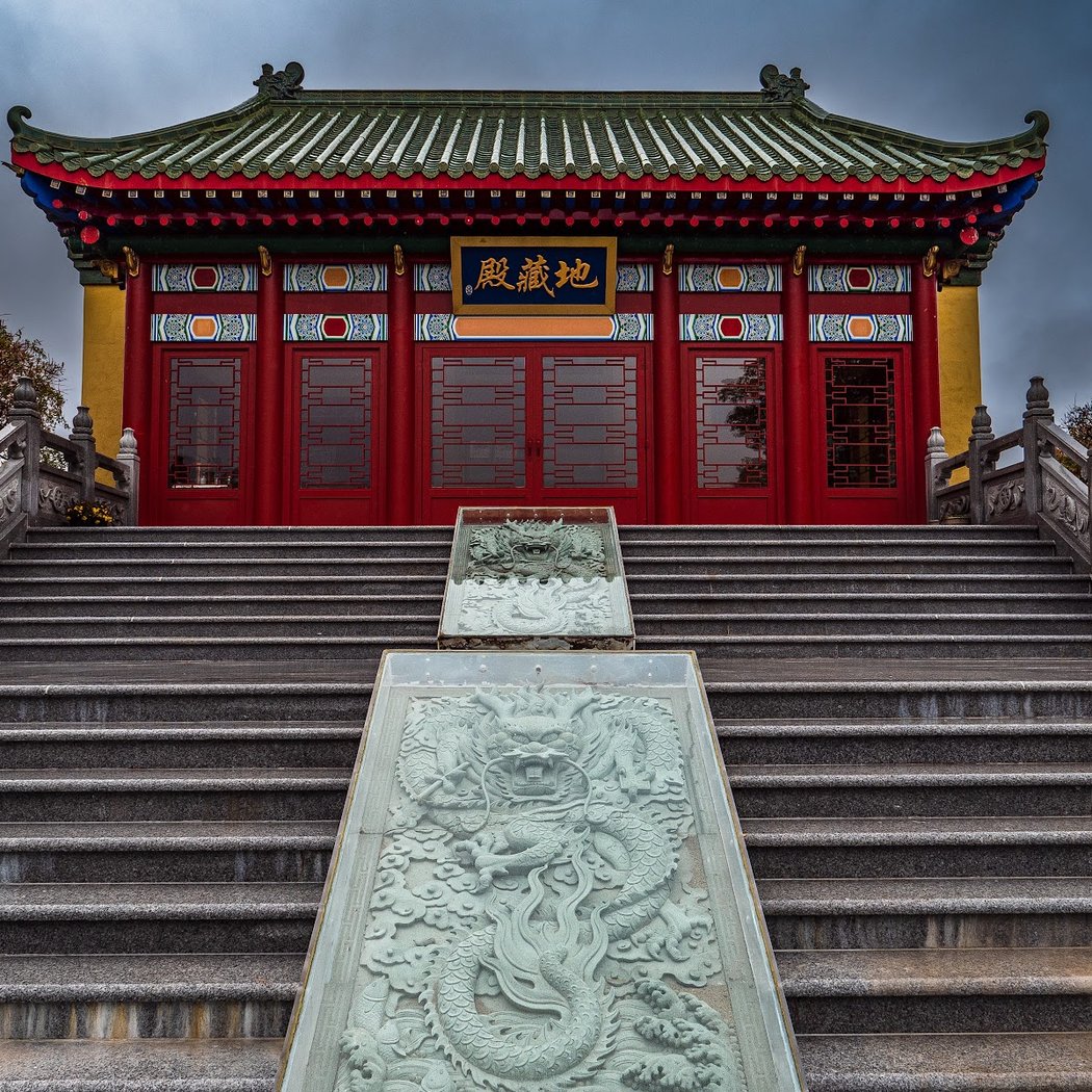 Mahayana Temple 2