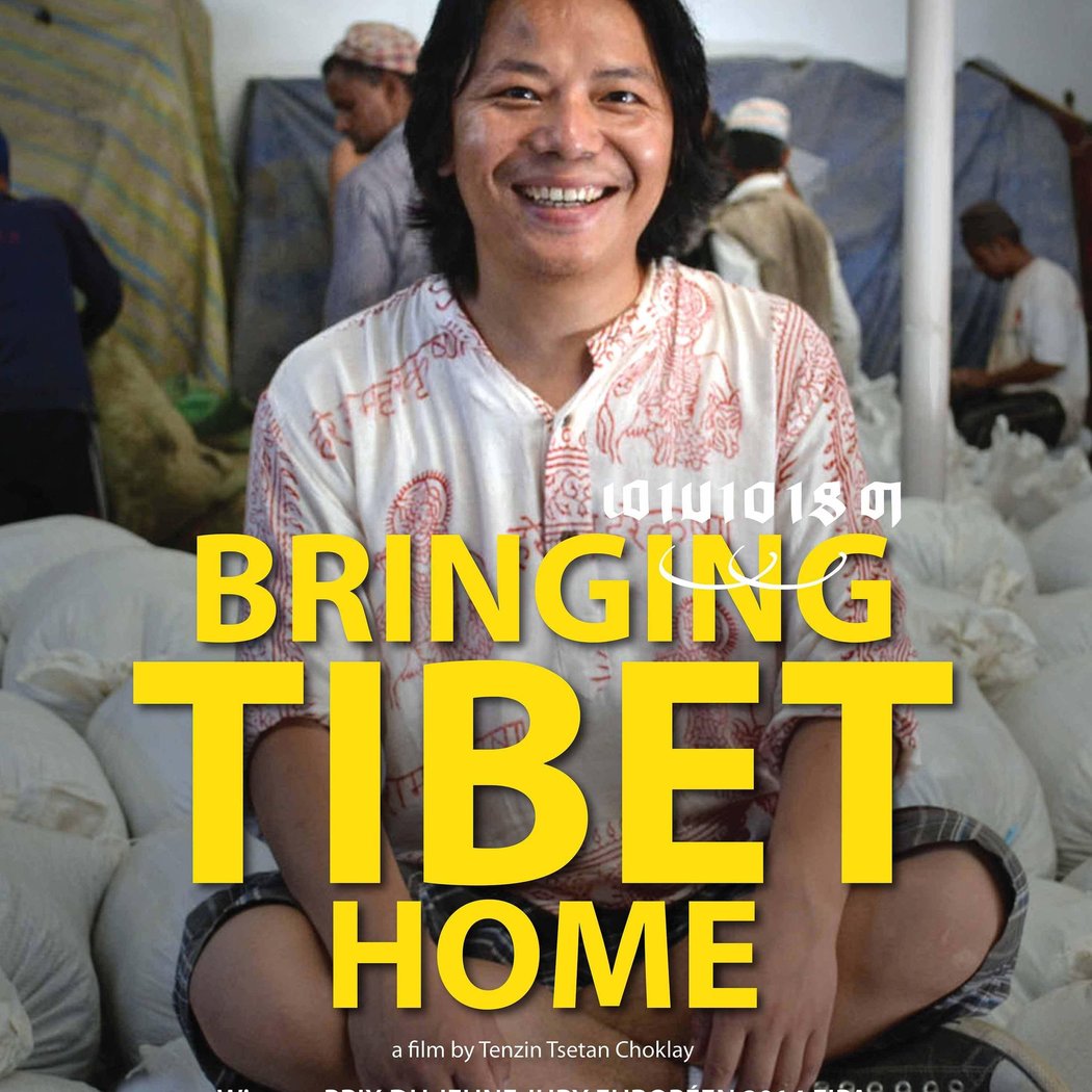 Film Screening "Bringing Tibet Home" 1