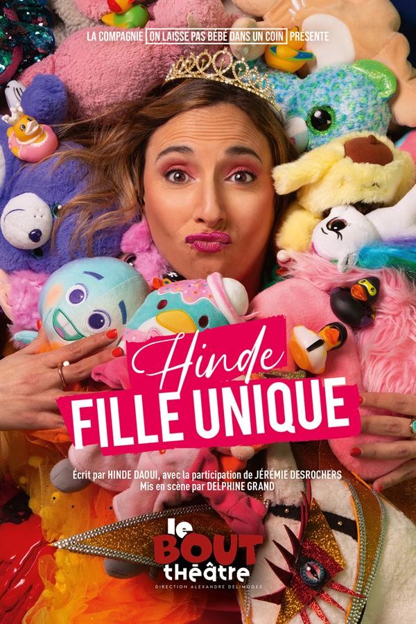 Hinde Daoui : Fille unique 1