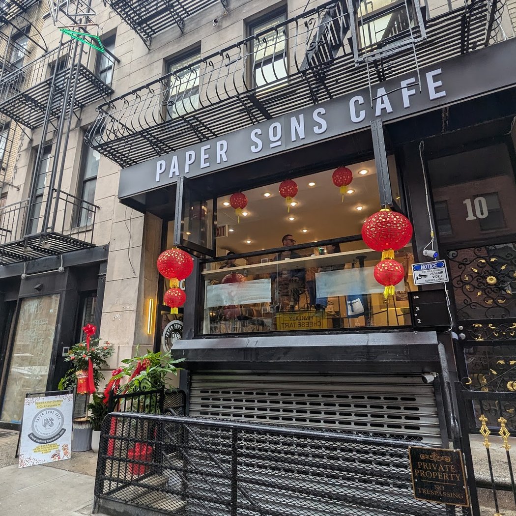 Paper Sons Cafe 2