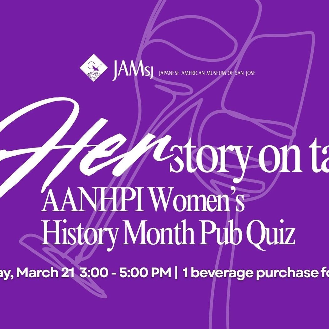 HERstory on Tap: AANHPI Women’s History Month Pub Quiz! 1