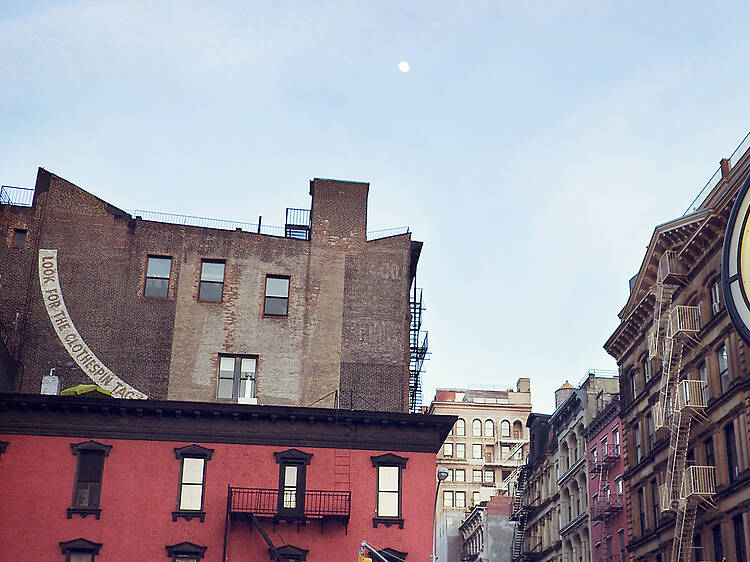 Tribeca Film Center 2