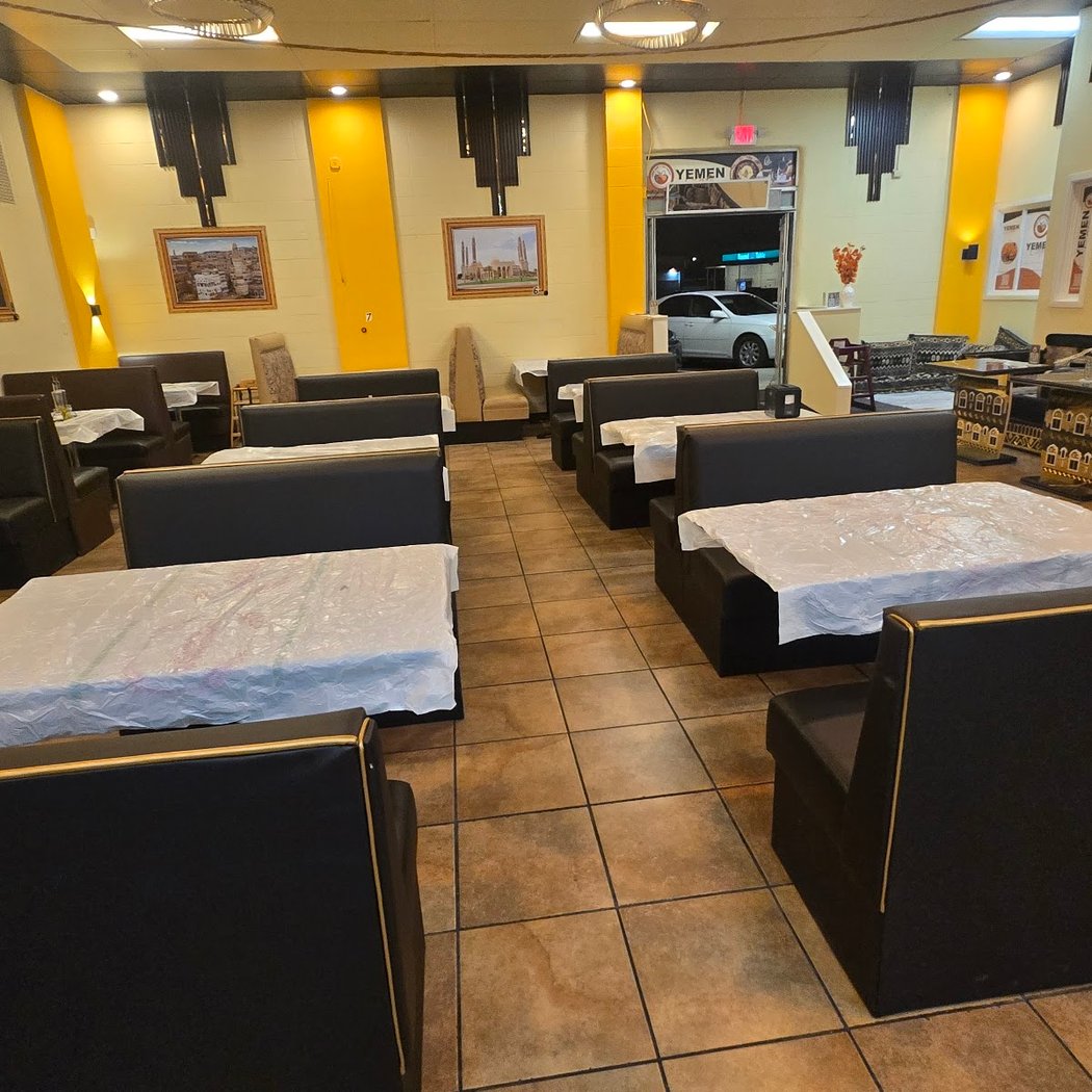 Yemen Cafe & Restaurant 2