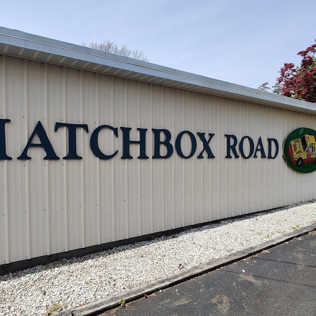 Matchbox Road Museum 2