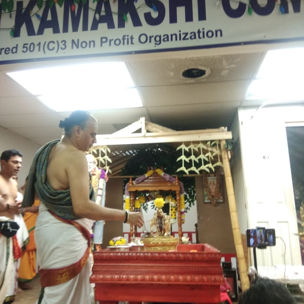 Abhishekam/Abhisheka 1