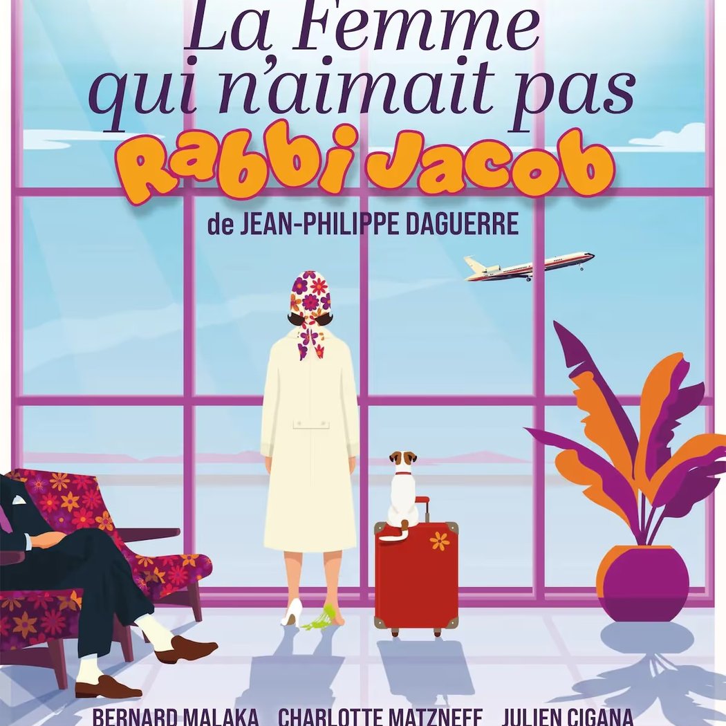 La femme qui n'aimait pas Rabbi Jacob