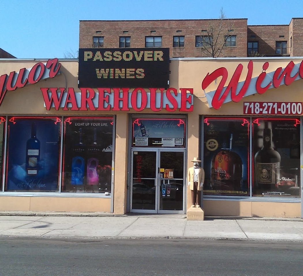 Liquor & Wine Warehouse 2
