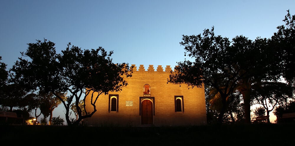 Museum of Andalusian Autonomy 2