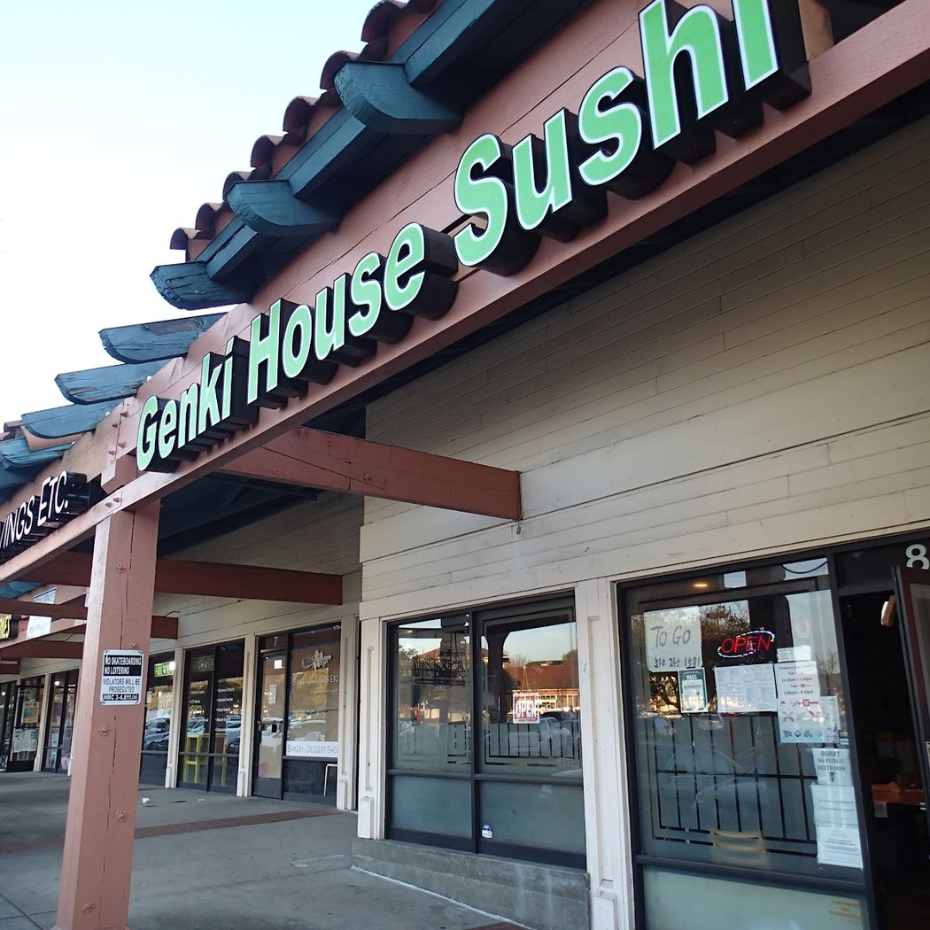 Genki House Japanese Restaurant 2