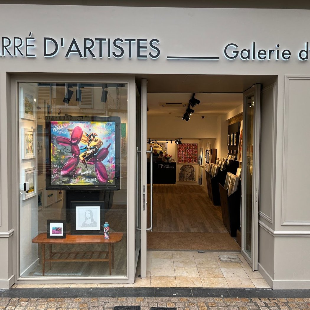 Galerie d'art Carré d'artistes 1