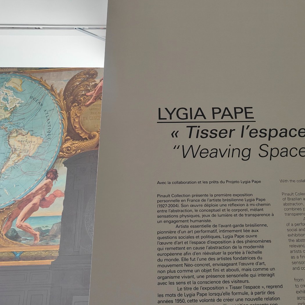 Weaving Space 3
