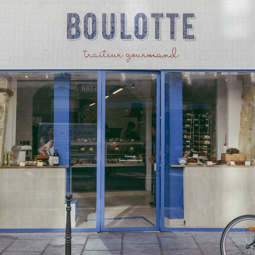 Boulotte épicerie - restaurant 2