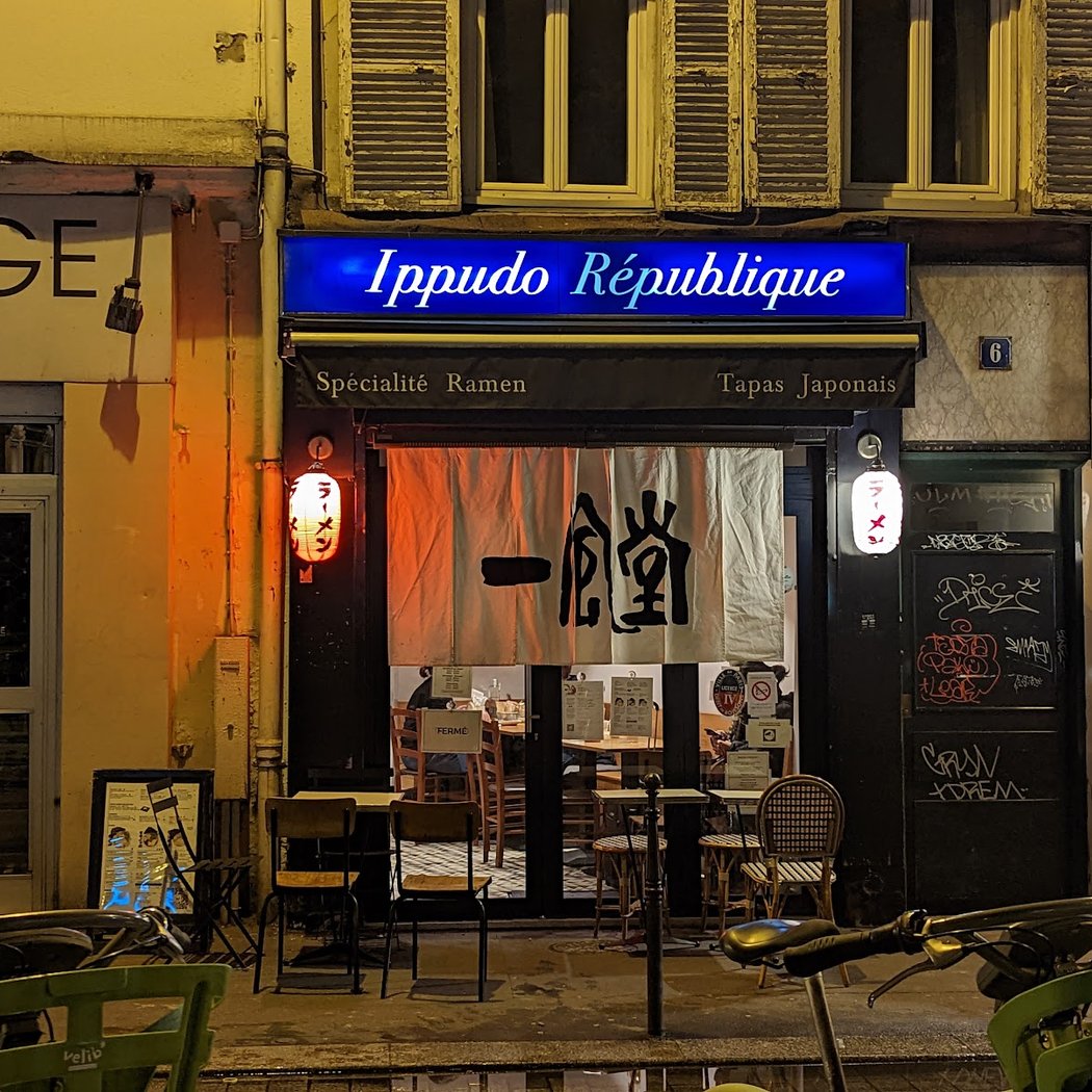 Ippudo 2