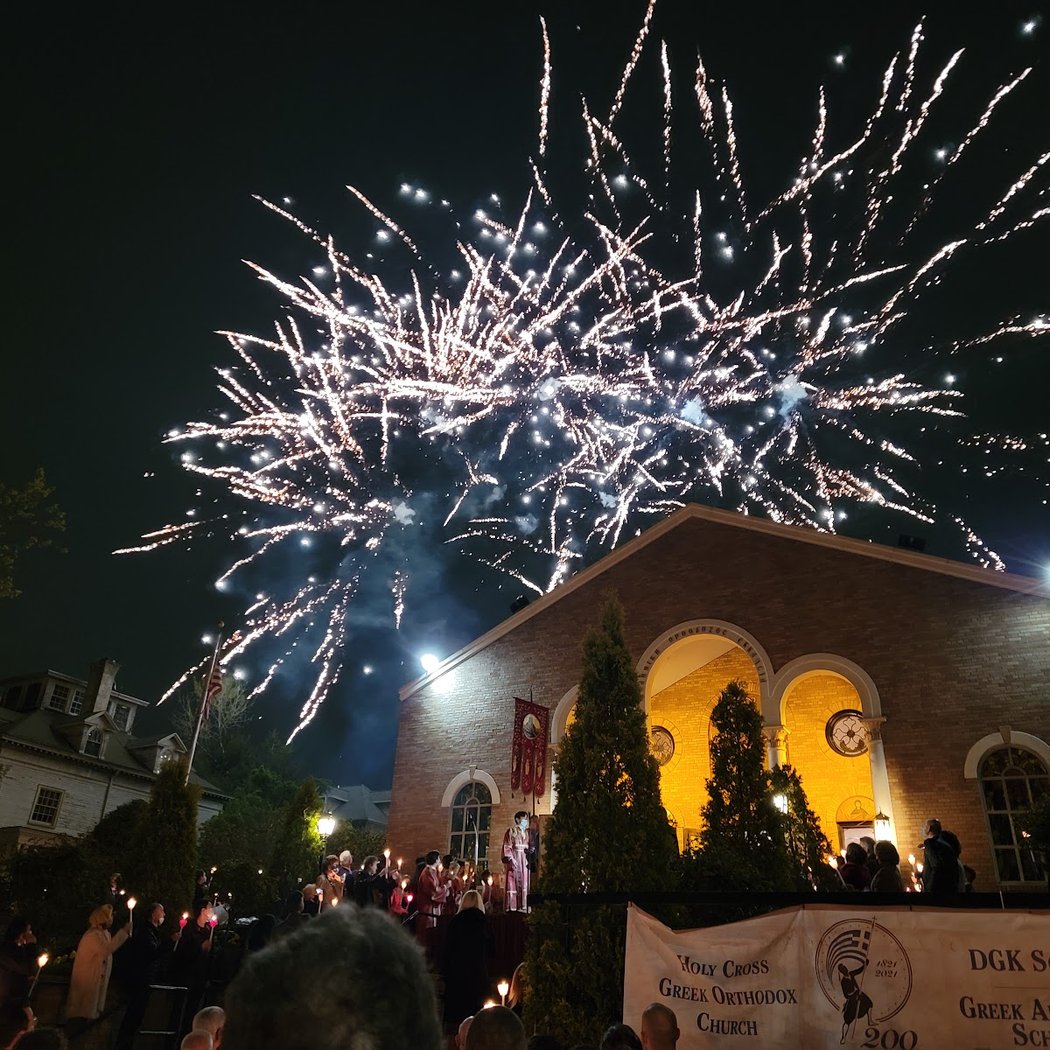 Greek Orthodox Fair 1