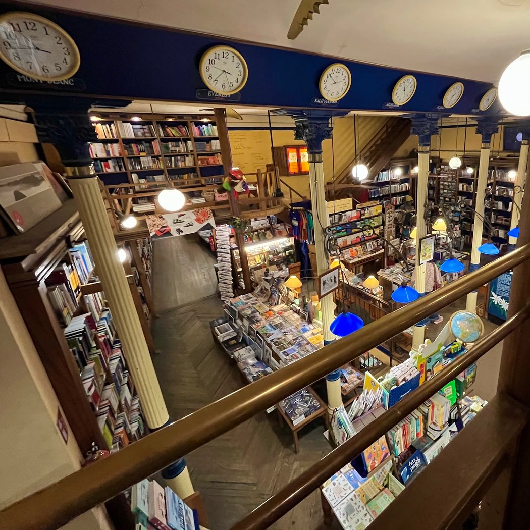 Librería Desnivel