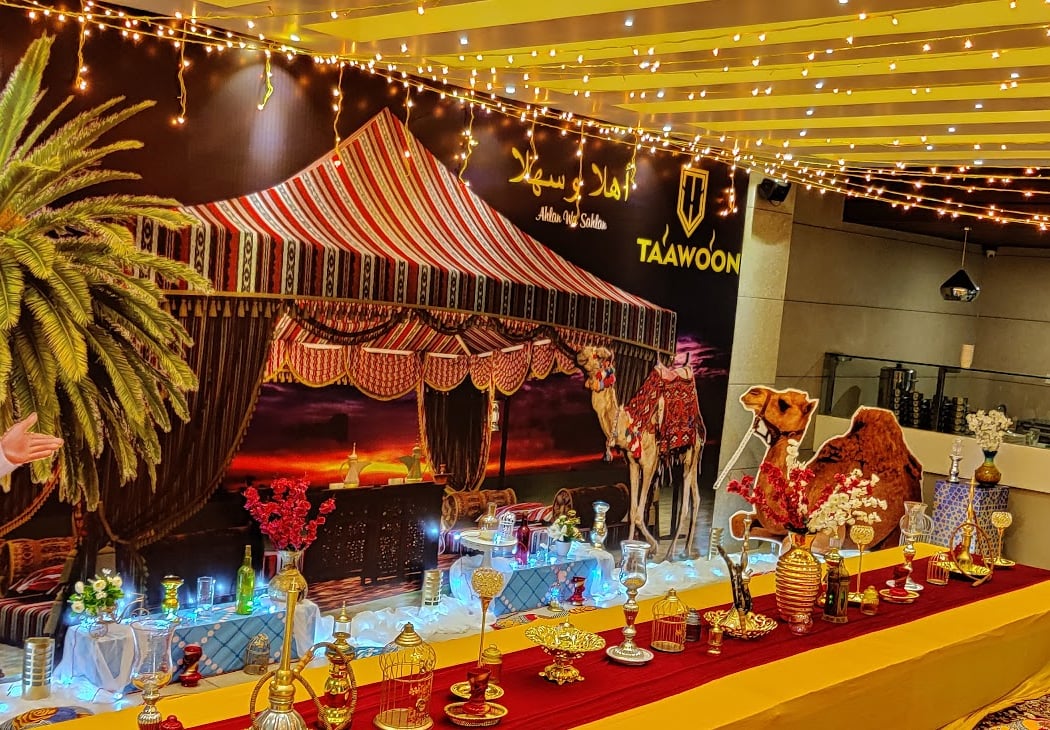 Taawoon Restaurant 2