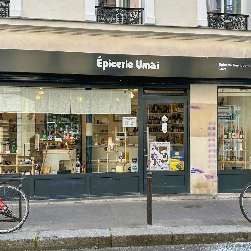 Epicerie Umai - Jourdain 2
