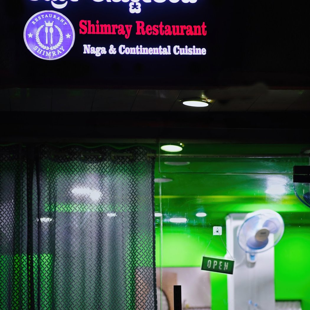 Shimray Restaurant 2