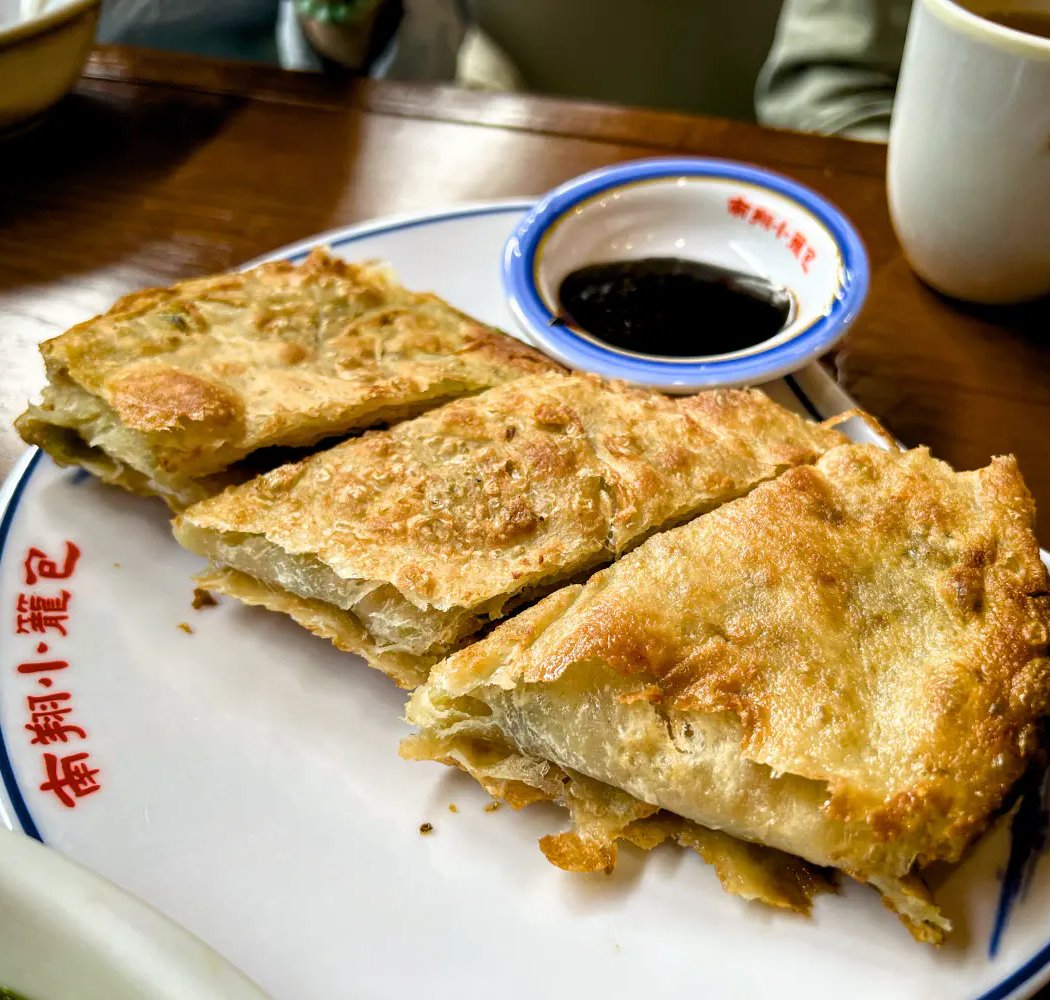Nan Xiang Xiao Long Bao 4