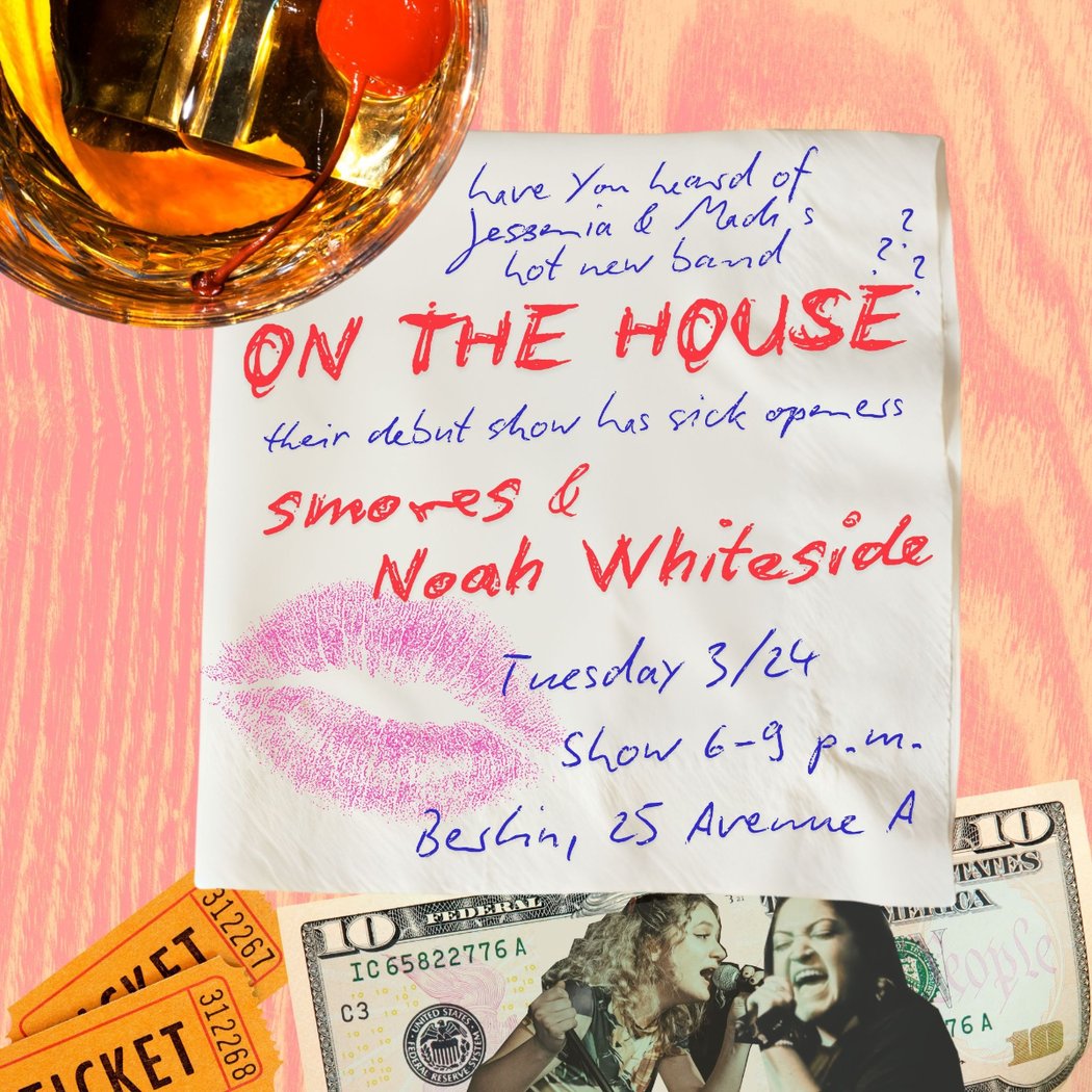 ON THE HOUSE | Smores | Noah Whiteside 1