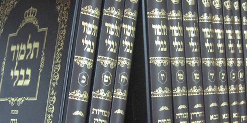 Talmud Study Led by Beth Am Clergy 1