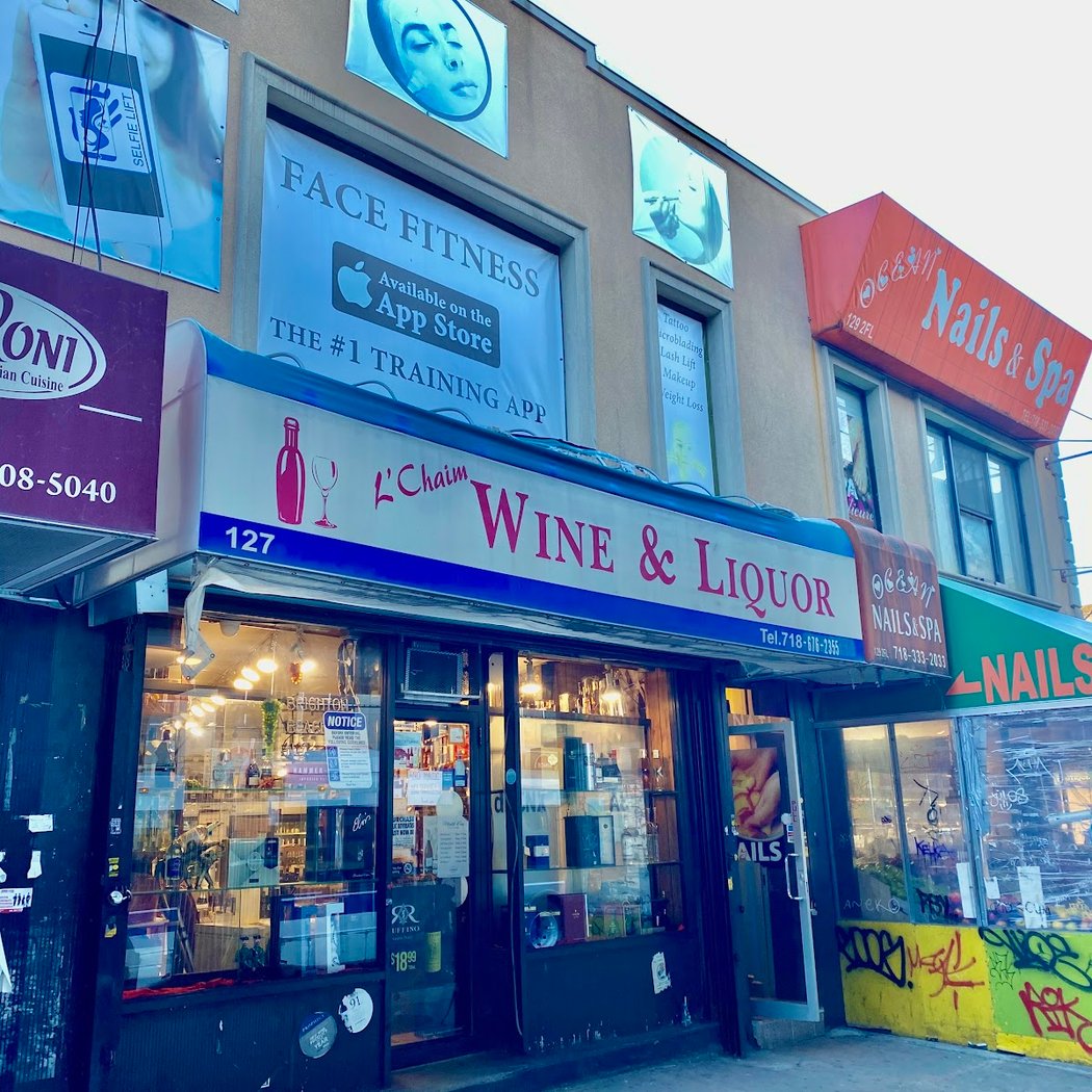 L'Chaim Wine & Liquor 2
