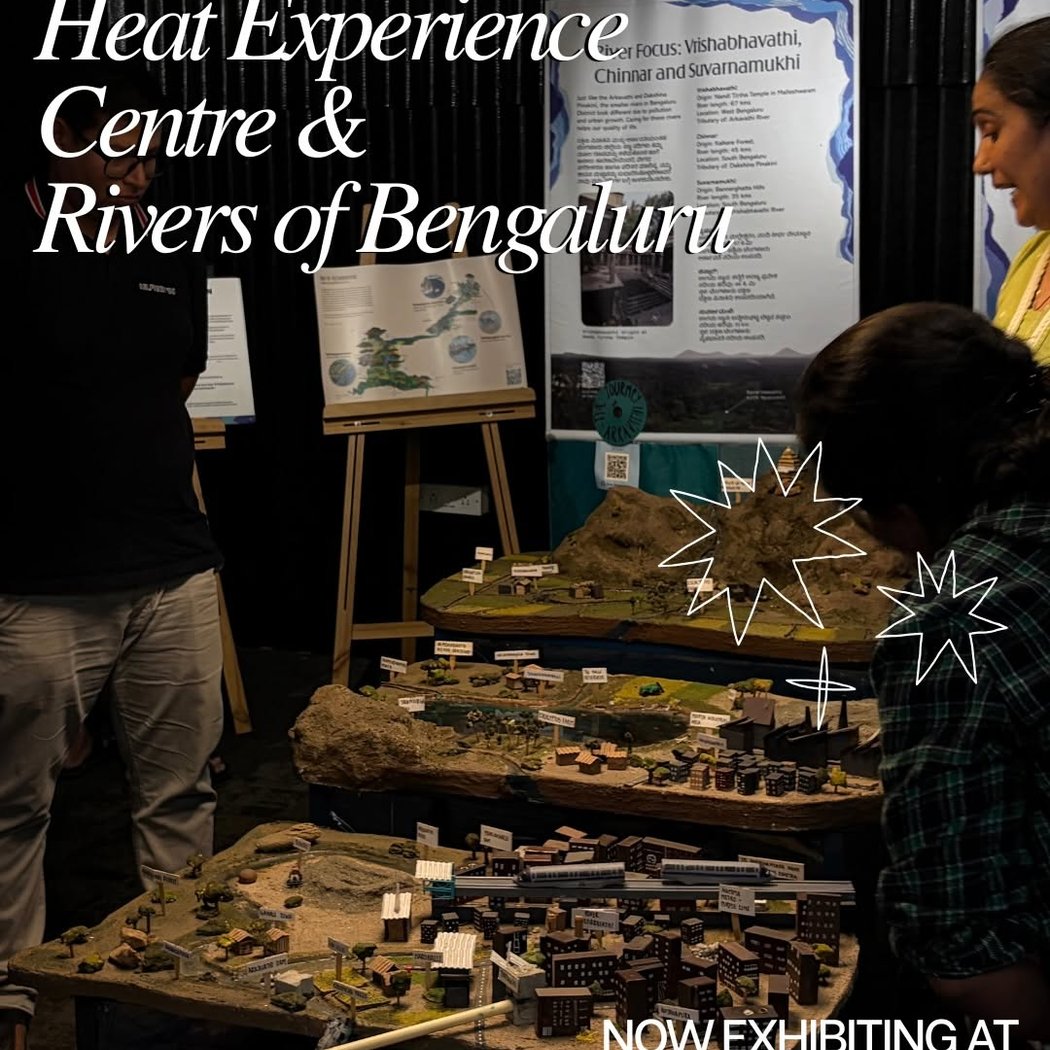 Heat Experience Centre