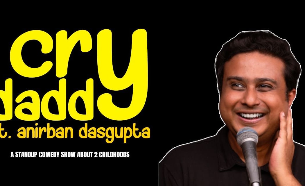 Cry Daddy by Anirban Dasgupta 1