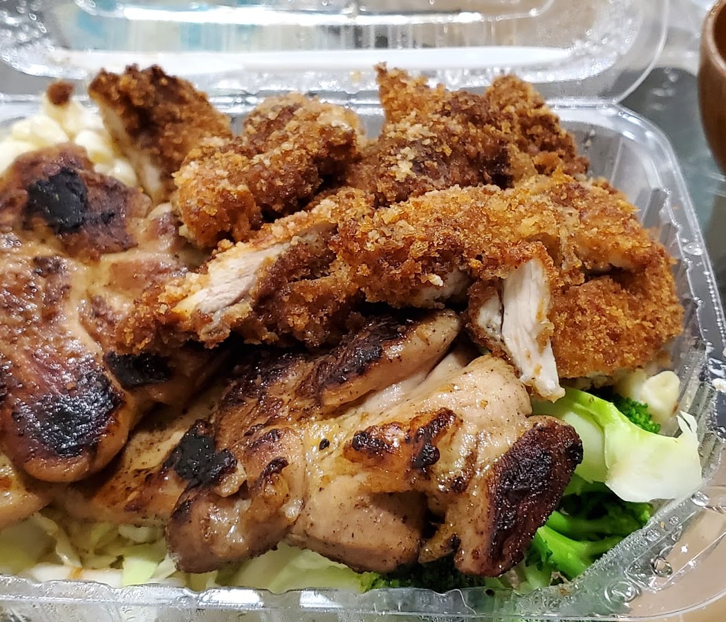 Hawaiian Drive Inn 2