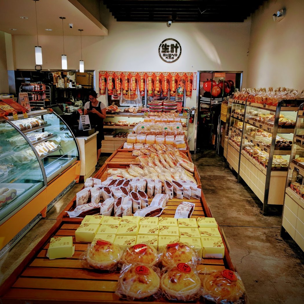 Sheng Kee Bakery #19 - Berkeley 2