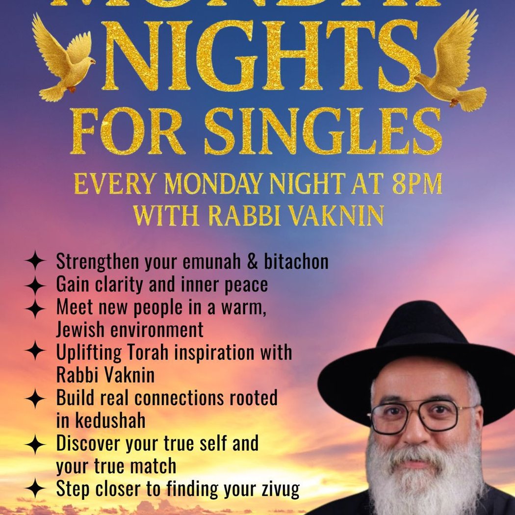 Monday Night Torah Shiur 1