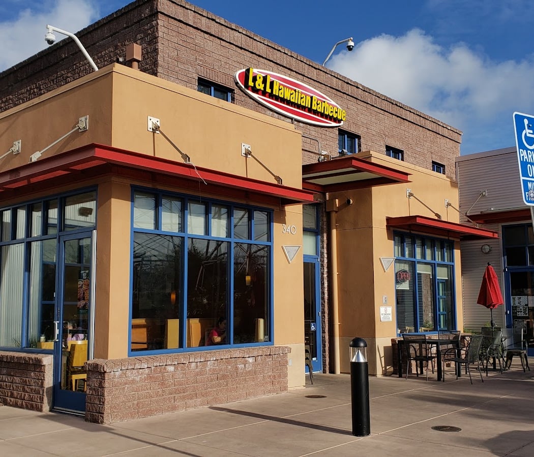 L & L Hawaiian Barbecue - Millbrae 2