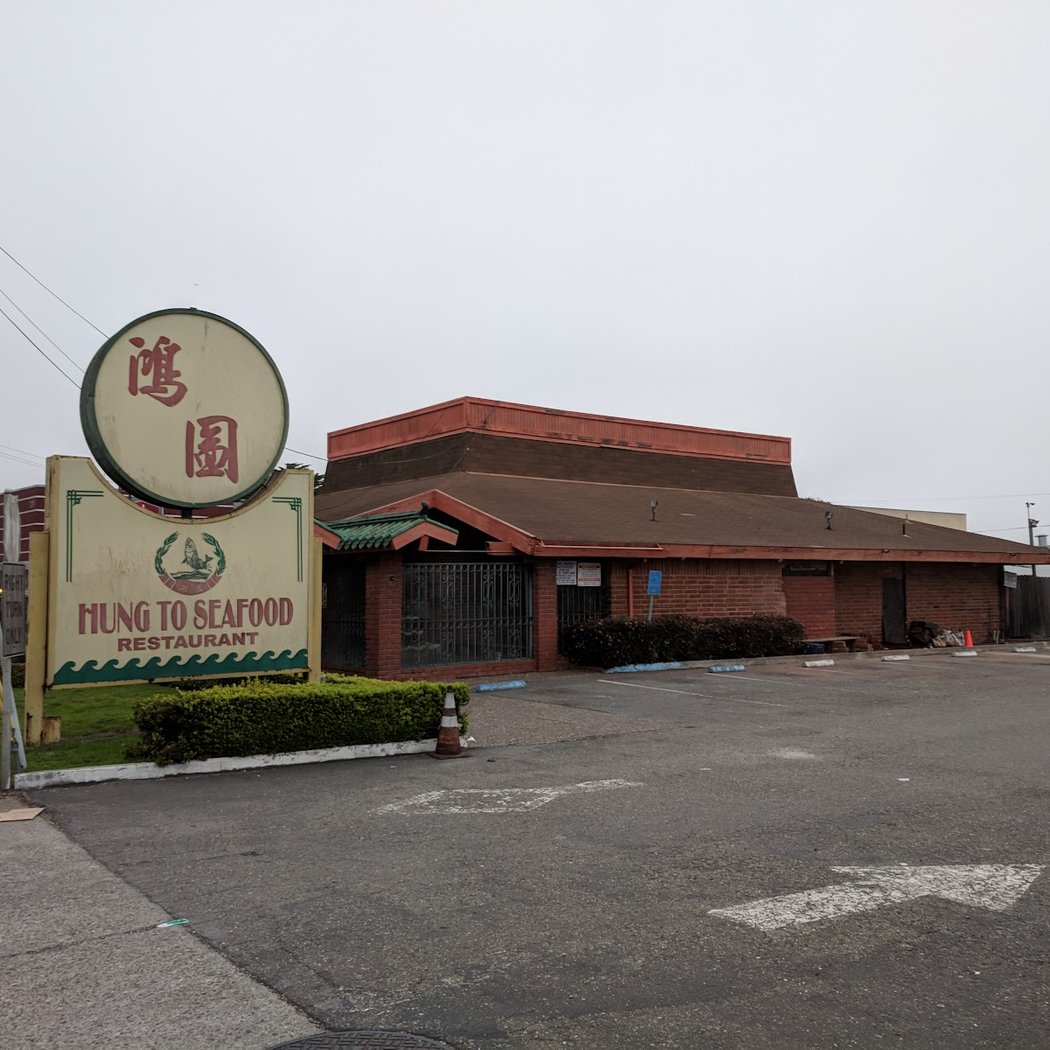 Hung To Seafood Restaurant 2