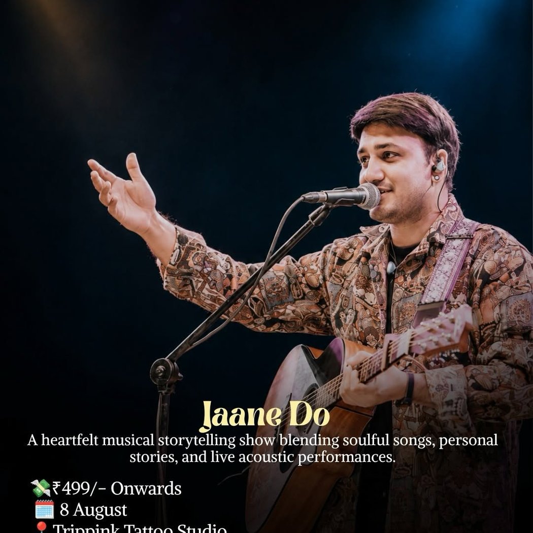 Jaane Do 1