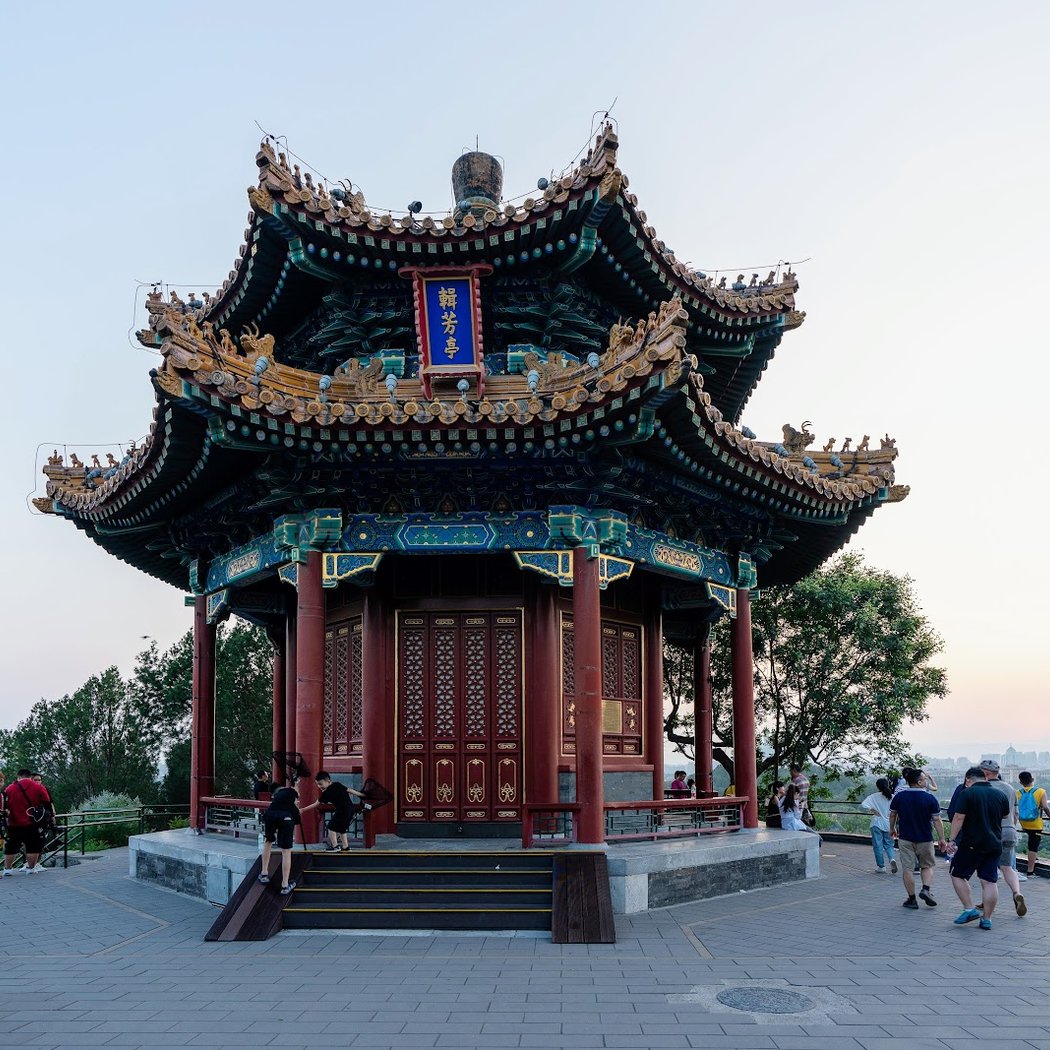 Jingshan Park 3