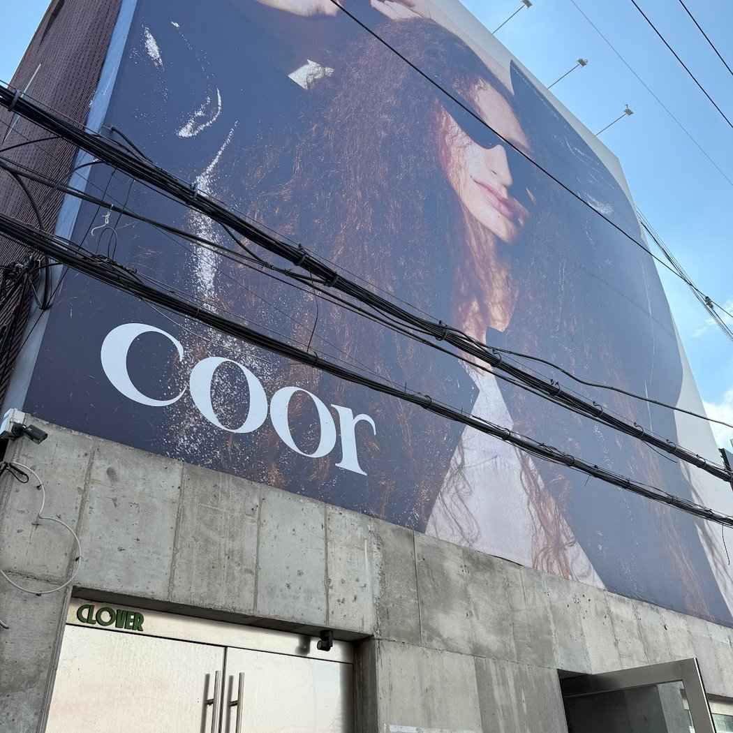 Coor 2