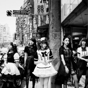 Band-Maid 2