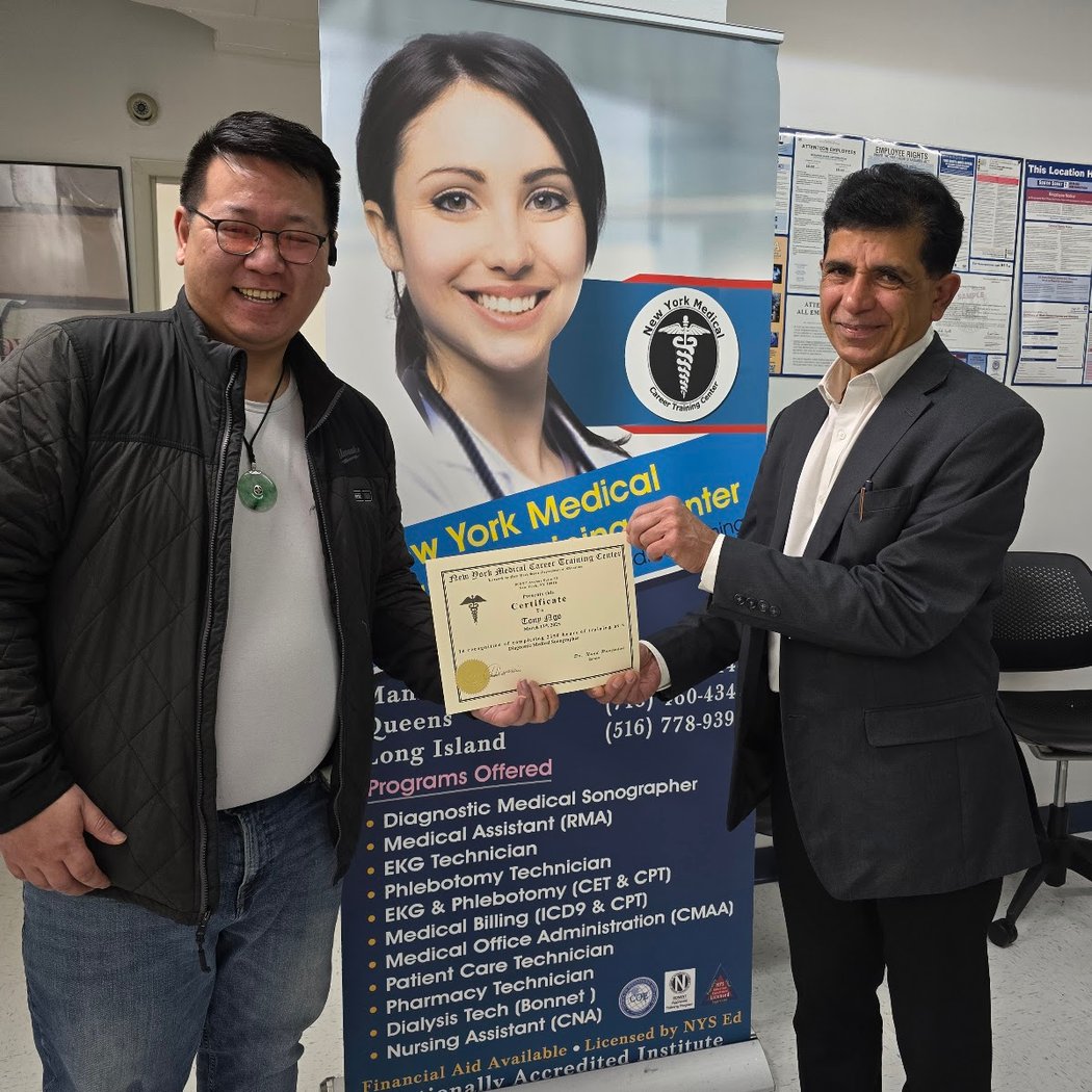 New York Medical Career Training Center 1