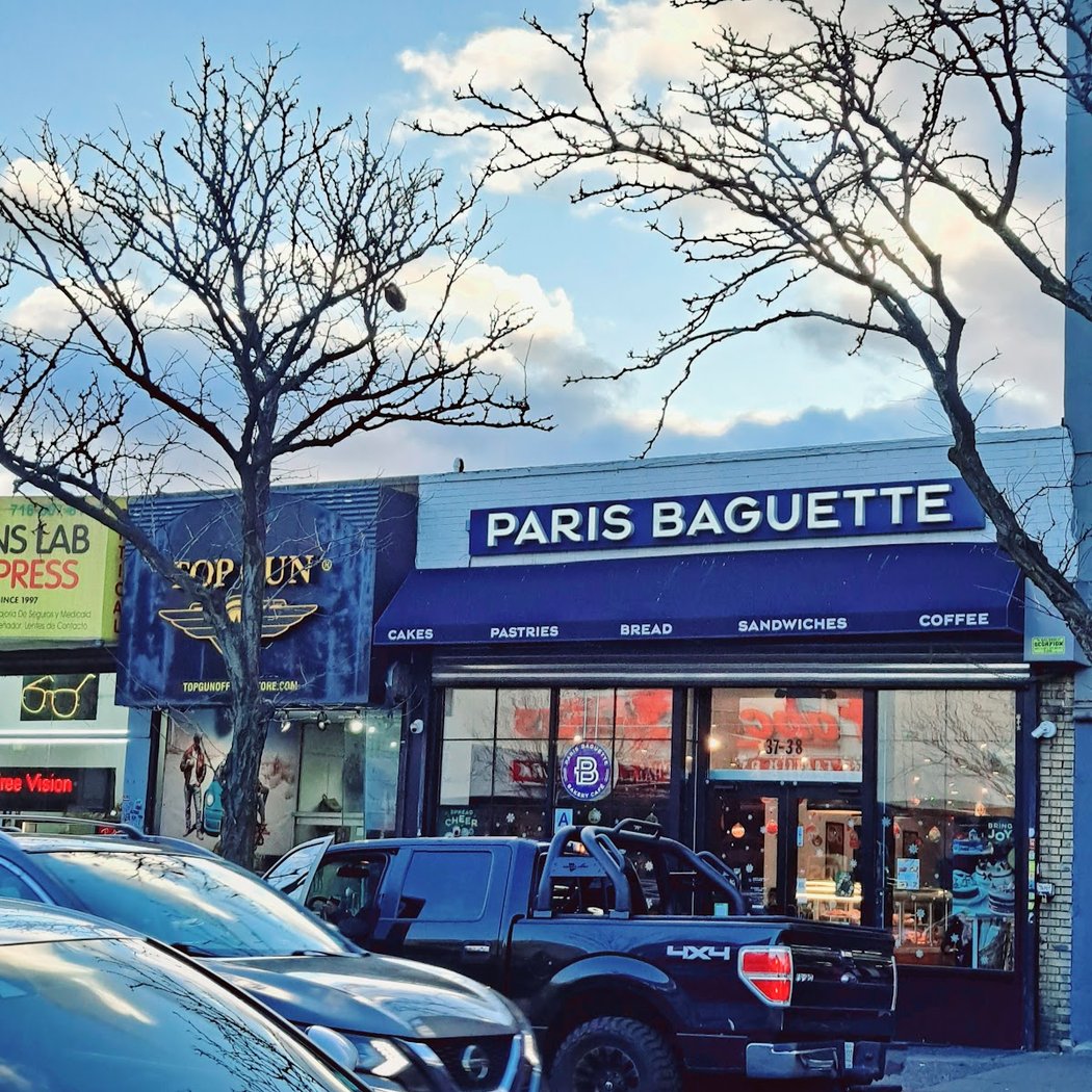 Paris Baguette 2