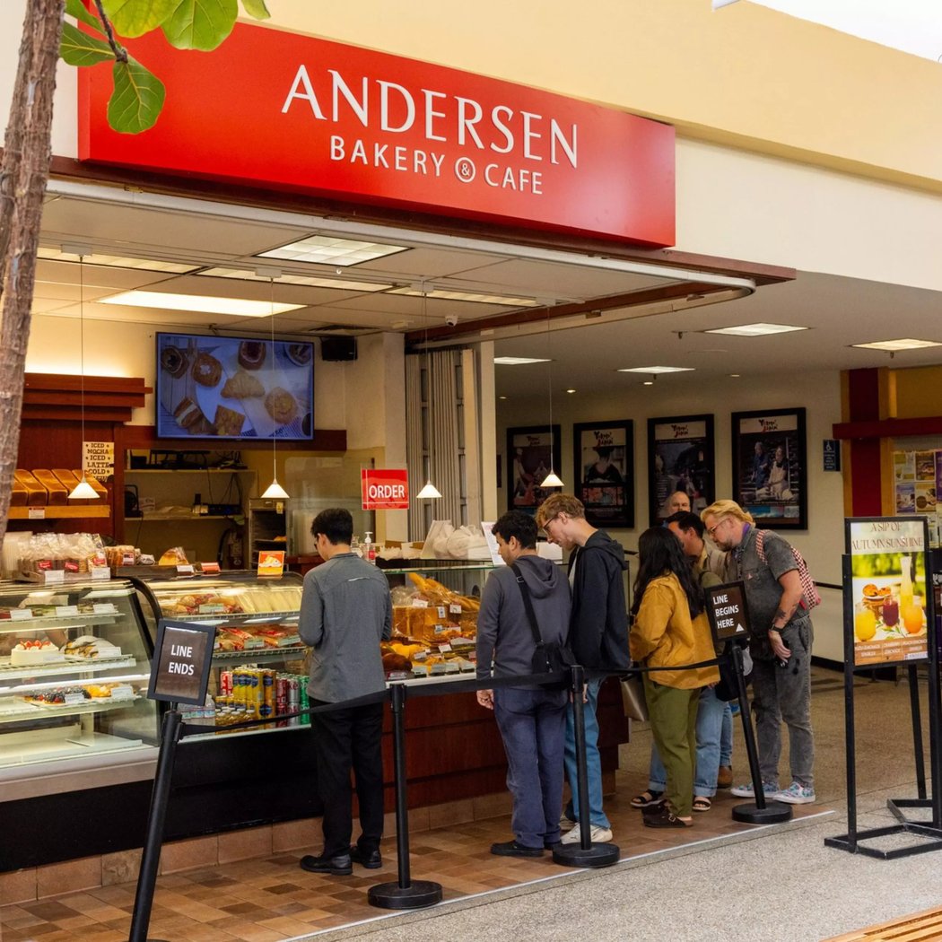 Andersen Bakery 2
