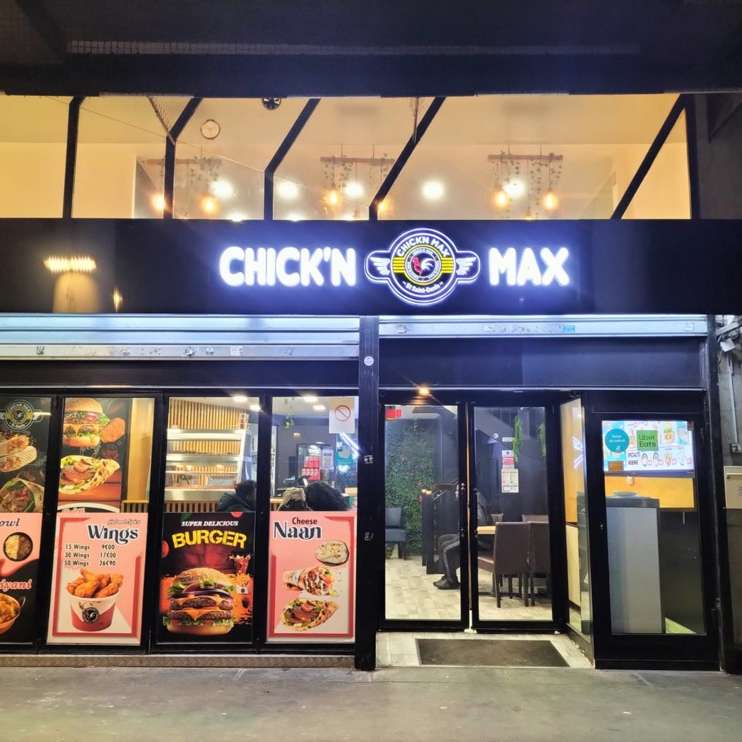Chick'N Max 93 2