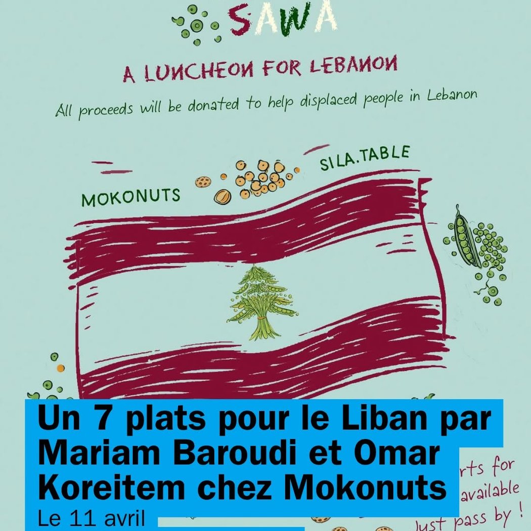 7 plats pour le Liban par Mariam Baroudi et Omar Koreitem 1