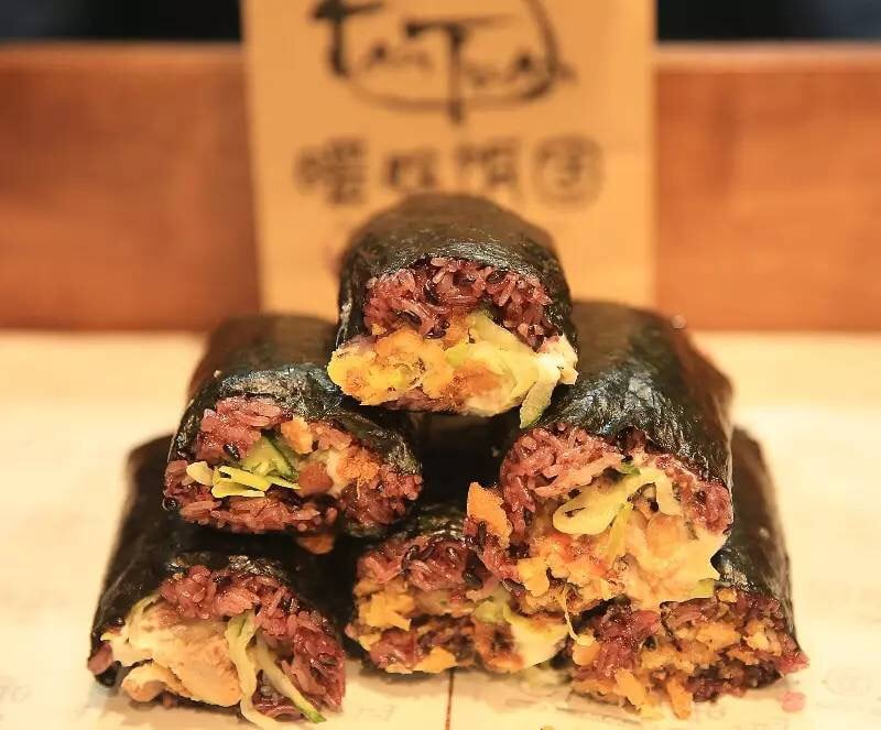 Nuan Xin Rice Roll 1